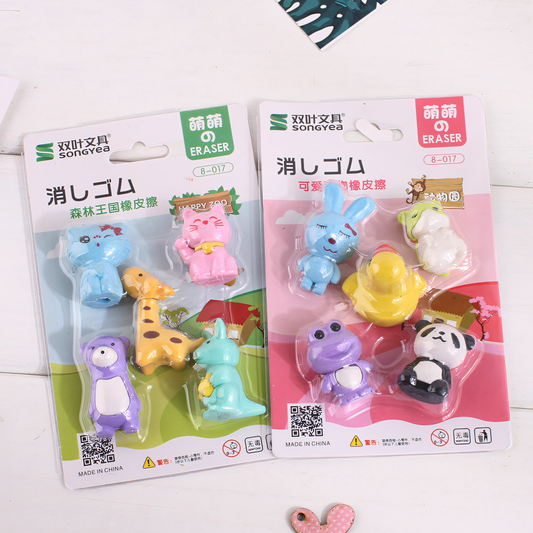 Animal Theme Eraser Set of 5