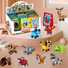 Animal DIY Building Block Toy