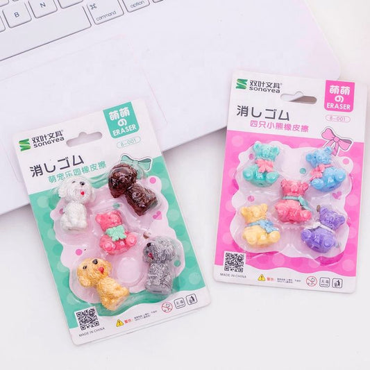 Animal Bear & Dog Eraser Set 5 pcs