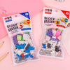 Mini Building Block Erasers