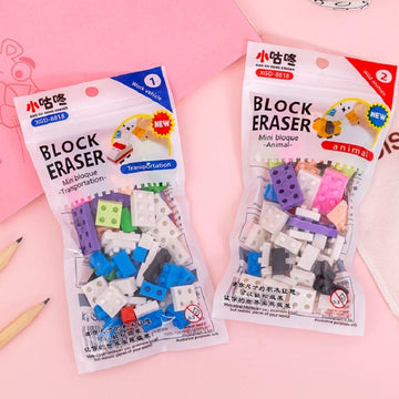 Mini Building Block Erasers