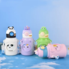 Cute Animal Design Sipper With Silicon Cover