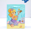 🧜‍♀️ Mermaid Magic Paper Gift Bag