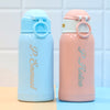 Children Stainless Steel Water Bottle With Pouch - 500ml