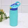 Stainless Steel Vacuum Bottle | Sipper - 350ml