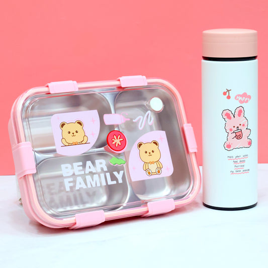Animal Theme Bento Lunch Box & Water Bottle Combo