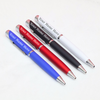 The Personalized Rotating Ball Pen