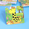 Wooden Jigsaw Puzzle 1 Pcs