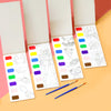 Water Colour Painting Book (12 pages)