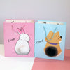 Cute Animal Furr Tail Paper Gift Bag