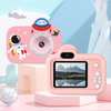 Space Theme Kids Camera