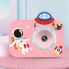 Space Theme Kids Camera