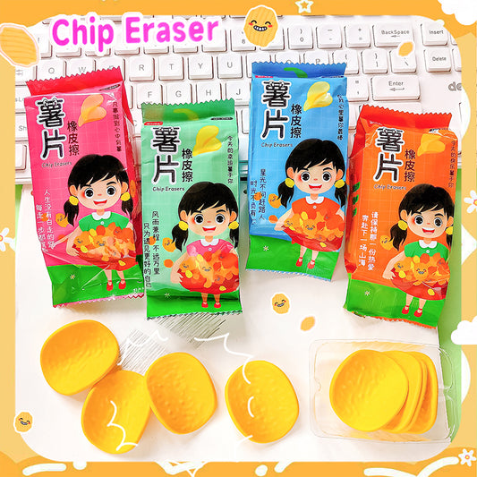 Chips Pencil Erasers Pack of 6