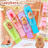 The Cutest Capybara-Themed Gift