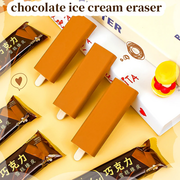 Kawaii Chocolate Ice cream Eraser