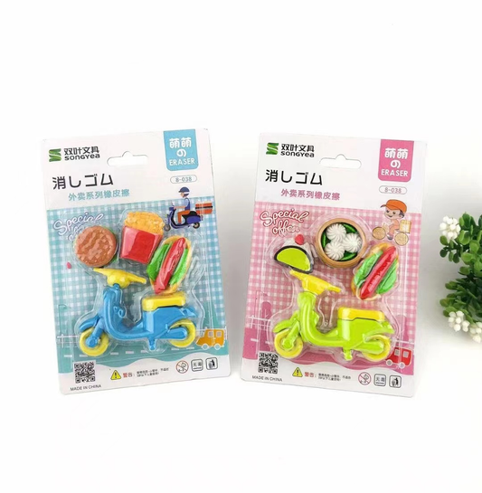 Scooter With Fast Food Eraser Set of 4