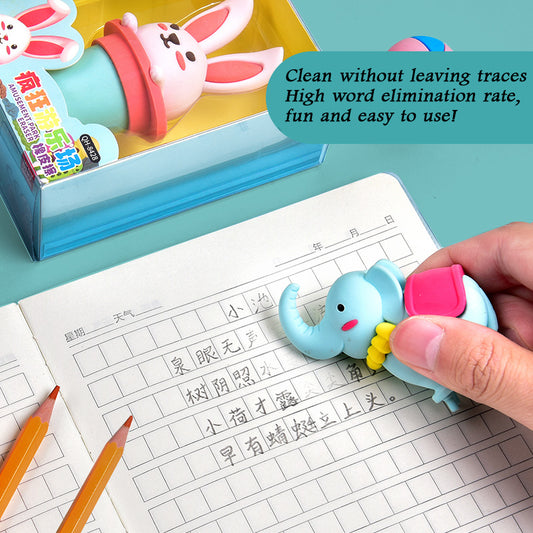 Amusement park Theme Jumbo Eraser