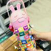 Adorable Kawaii Mathematics Bear Plastic Bottle | Sipper | 520ml