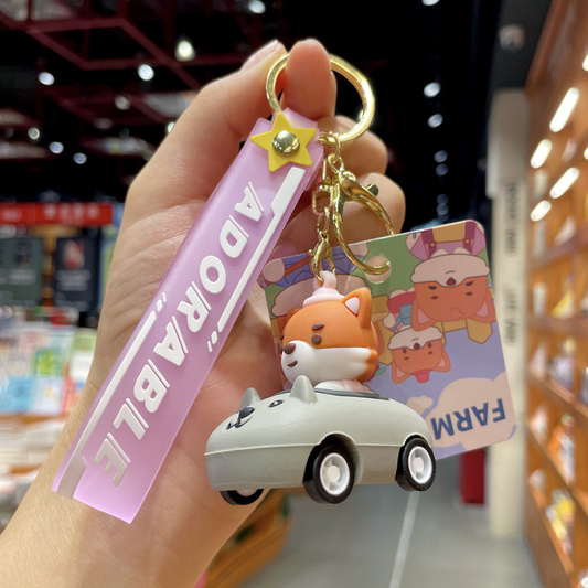 Cute Little Fox Car Keychain