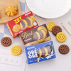 Creative Cookie Shape Eraser Pack of 5 pcs