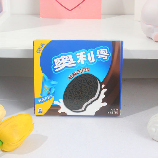 Oriyo Shaped Chocolate Fragrance Diary