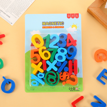 Educational Numbers & Symbols Magnetic Puzzle