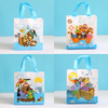 Animals Sea Explorer Non-Woven Gift Bag