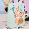 Cute Animal Furr Tail Paper Gift Bag