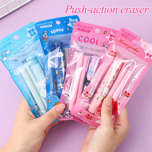 Kawaii Retractable/ Sliding Eraser