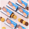 Chocolate Cookie Eraser Set of 6 Pcs