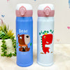Animals Stainless Steel Vacuum Insulated Water Bottle