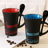 Ceramic Printed Coffee Mug (350ml)