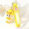 Cute Little Duck Keychain