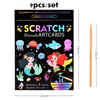 Creative Scratch ArtBook Papers/Sheets